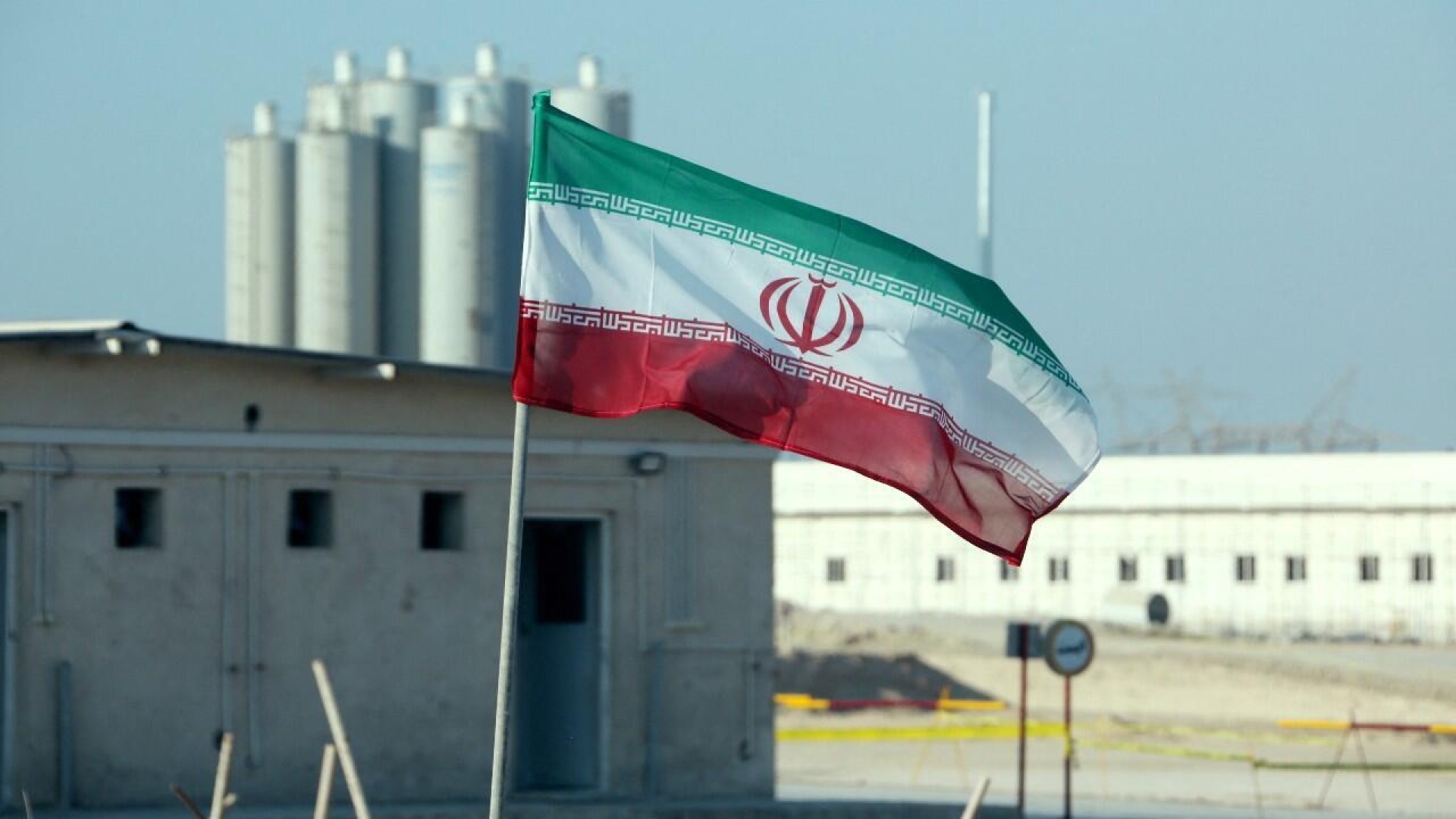 Irán pone fin al acuerdo nuclear de cooperación con el OIEA