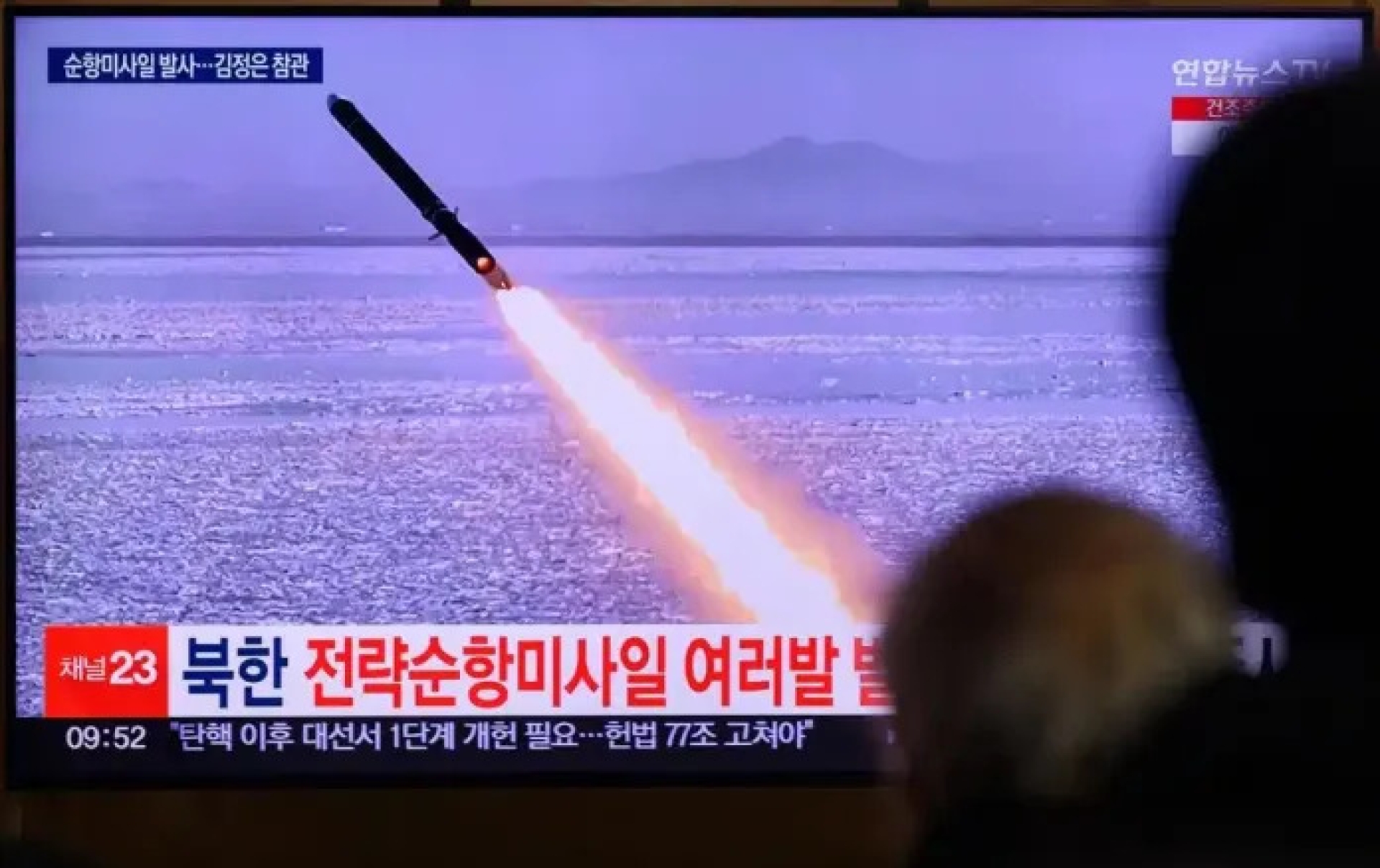 Corea del Norte lanza una serie de misiles balísticos al mar