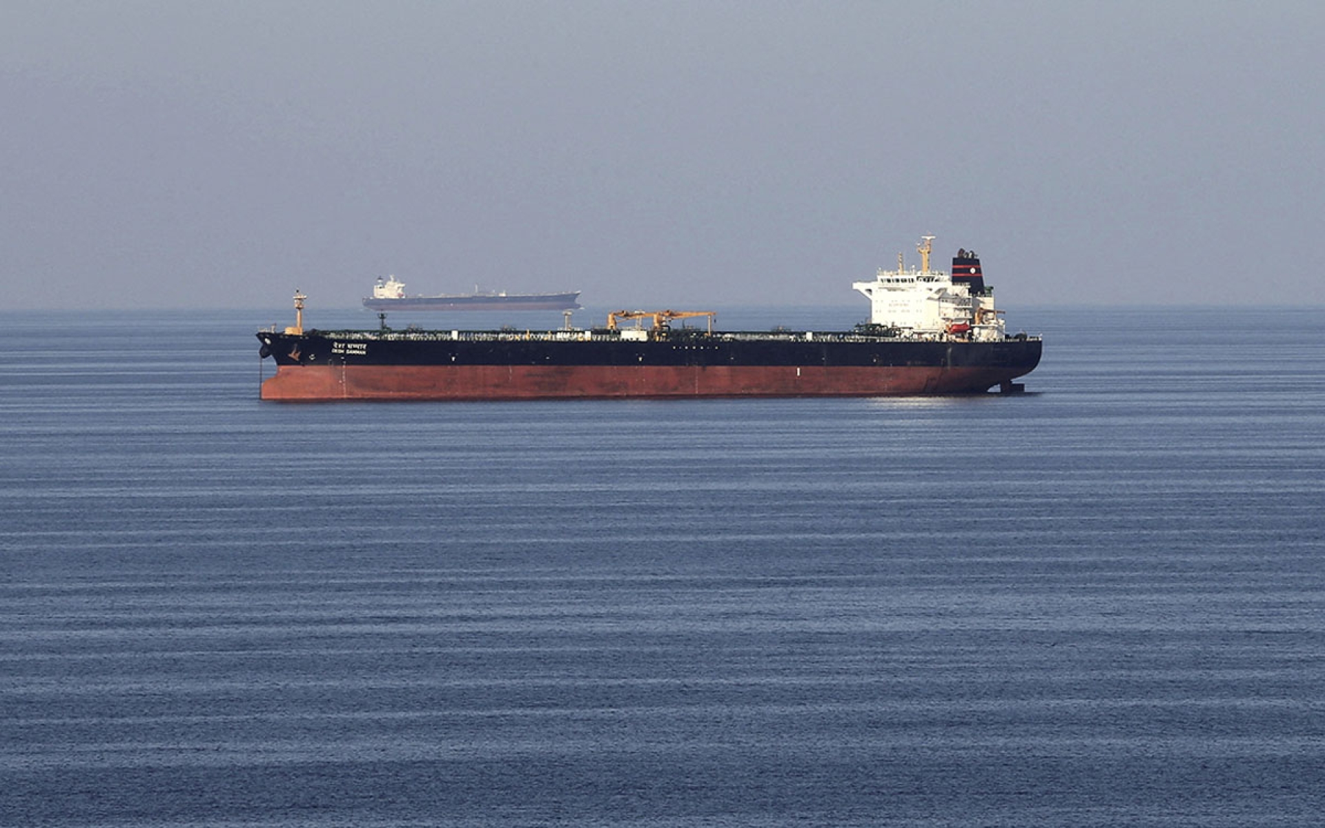Estados Unidos anuncia cierre marítimo en puertos iraníes