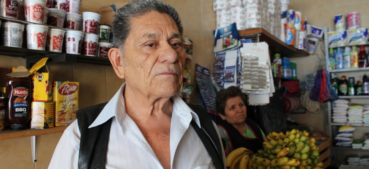 Guillermo Lozano Miranda, comerciante