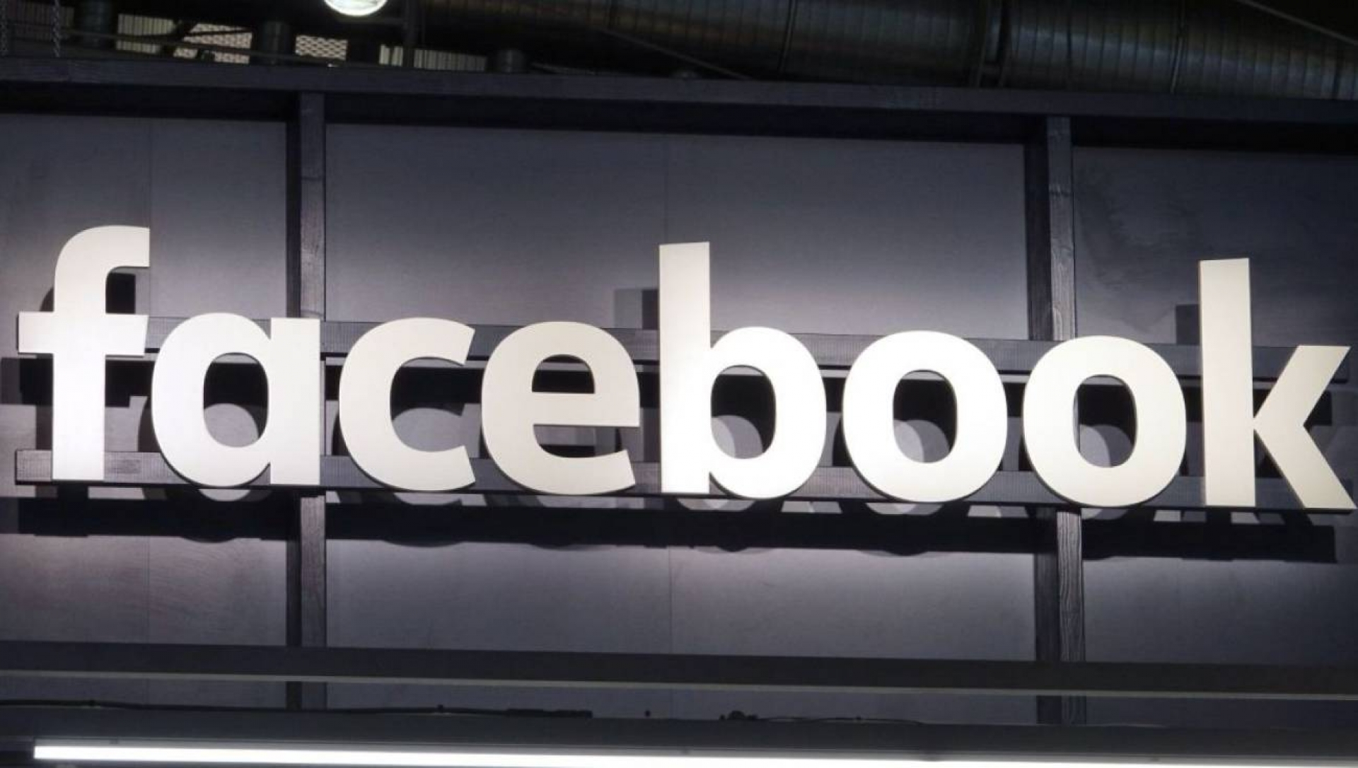 Así puedes saber si fuiste uno de los afectados por el fallo de seguridad de Facebook