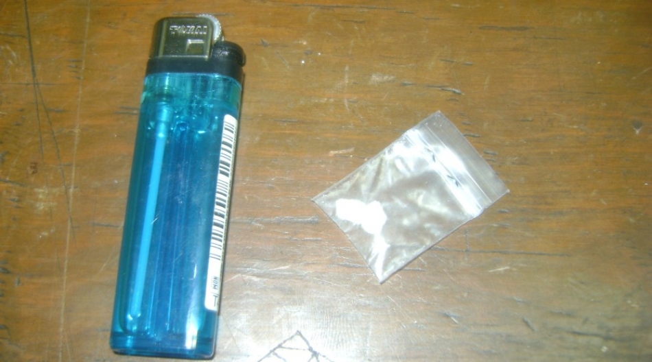 Detienen a un joven que presuntamente tenía cocaína