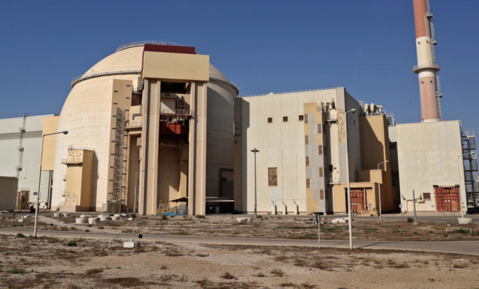 Proyectil impacta central nuclear iraní cerca del golfo Pérsico, informa OIEA