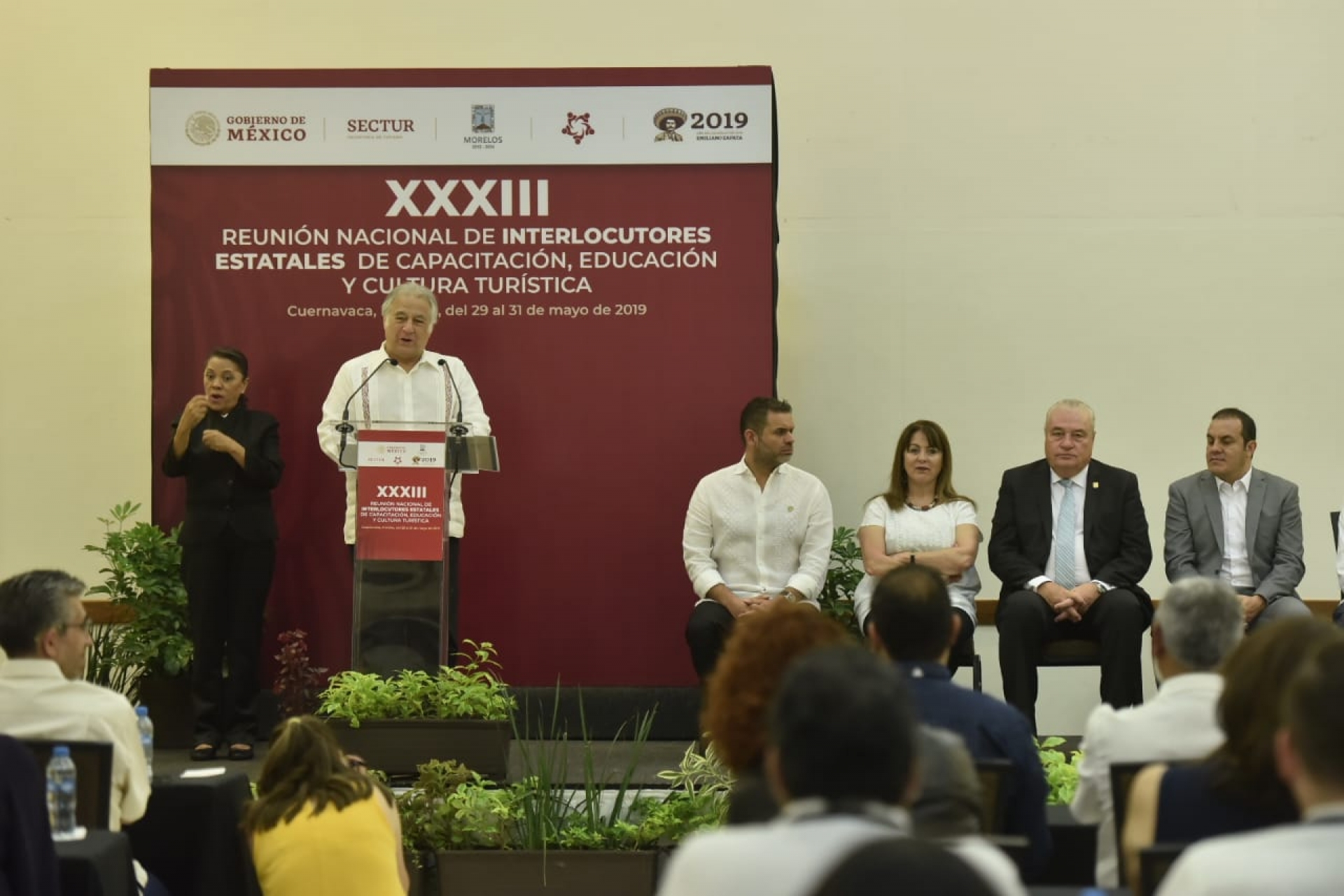Inauguran 33 reunión nacional de interlocutores de capacitación y cultura turística