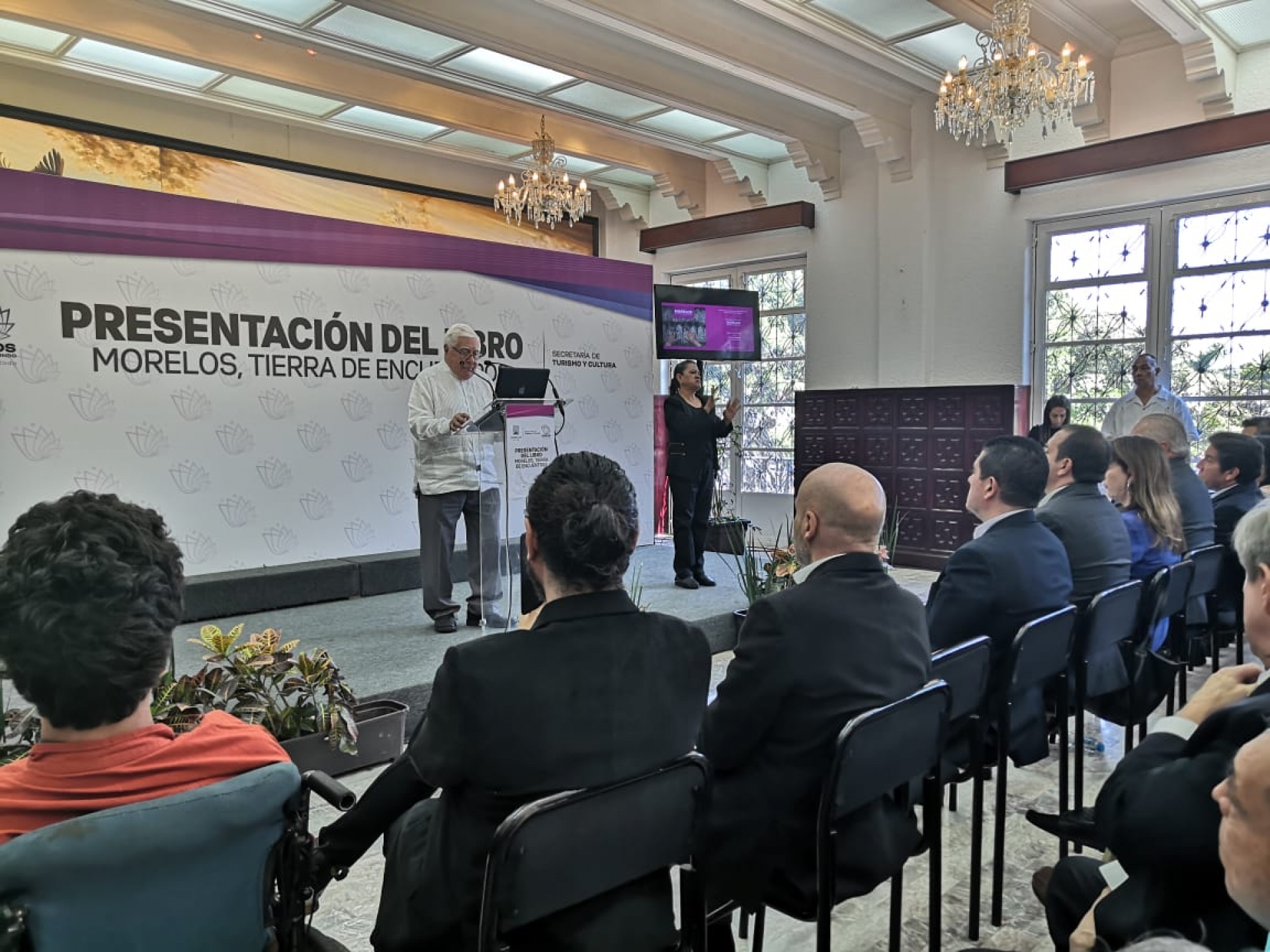 Acude Cuauhtémoc Blanco a la presentación del libro 'Morelos, Tierra de Encuentros'