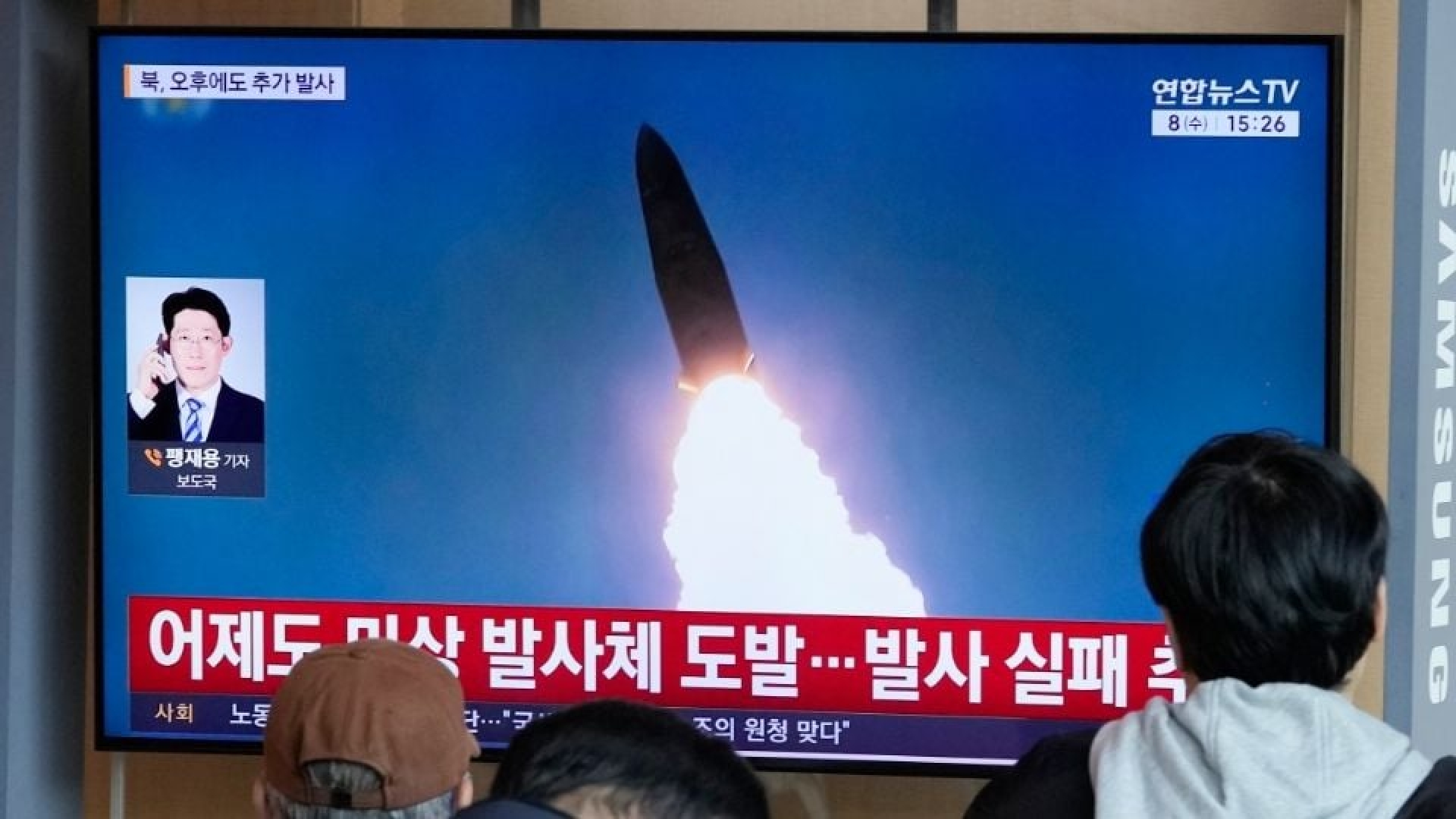 Corea del Norte confirma pruebas de misiles balísticos con ojivas de racimo