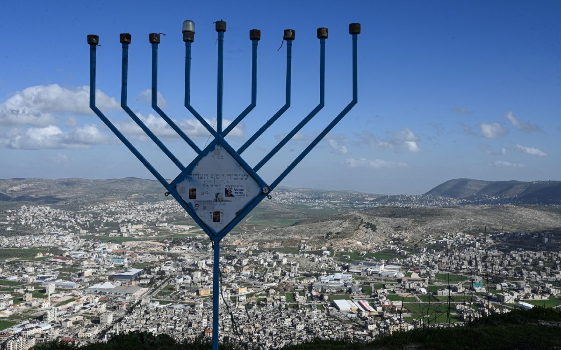 Israel aprueba expropiar 200 hectáreas en ciudades palestinas de Cisjordania