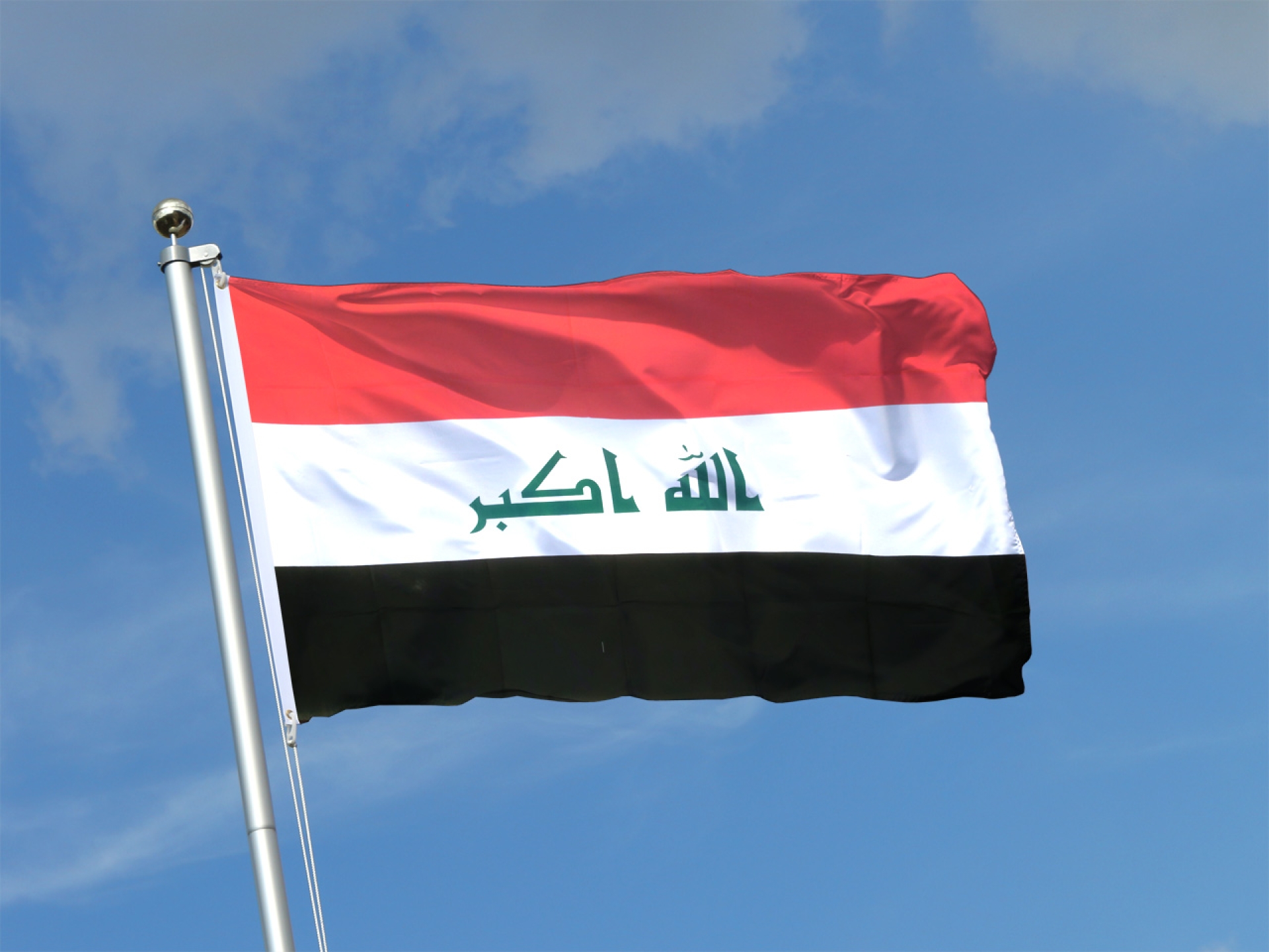 Irak espera que tregua entre EU e Irán reduzca tensiones