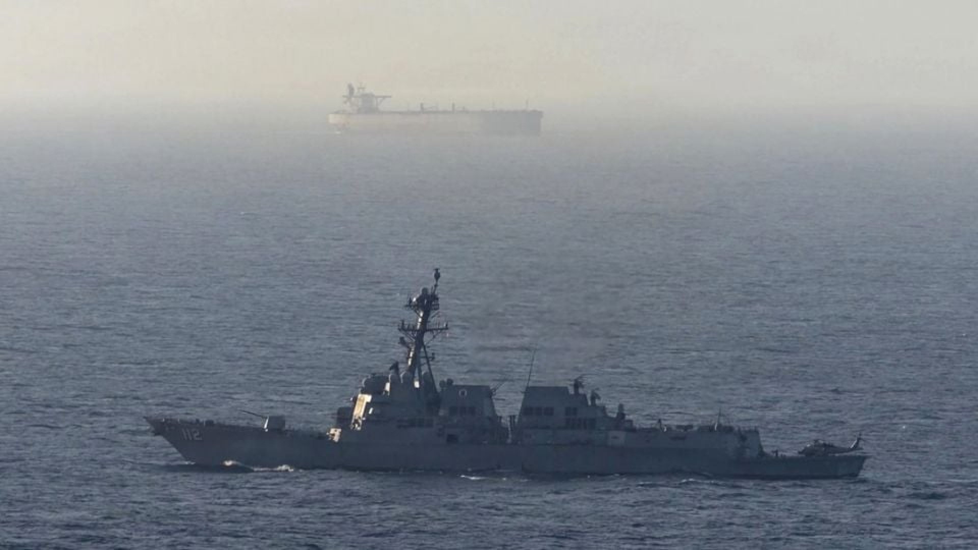 Bloqueo naval de Estados Unidos deja barcos varados en Irán