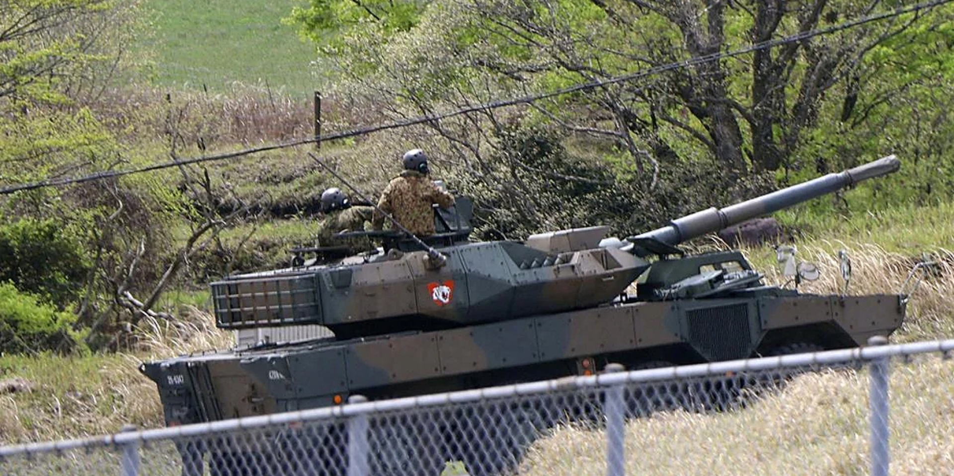 Explosión en base militar de Japón deja tres muertos y un herido