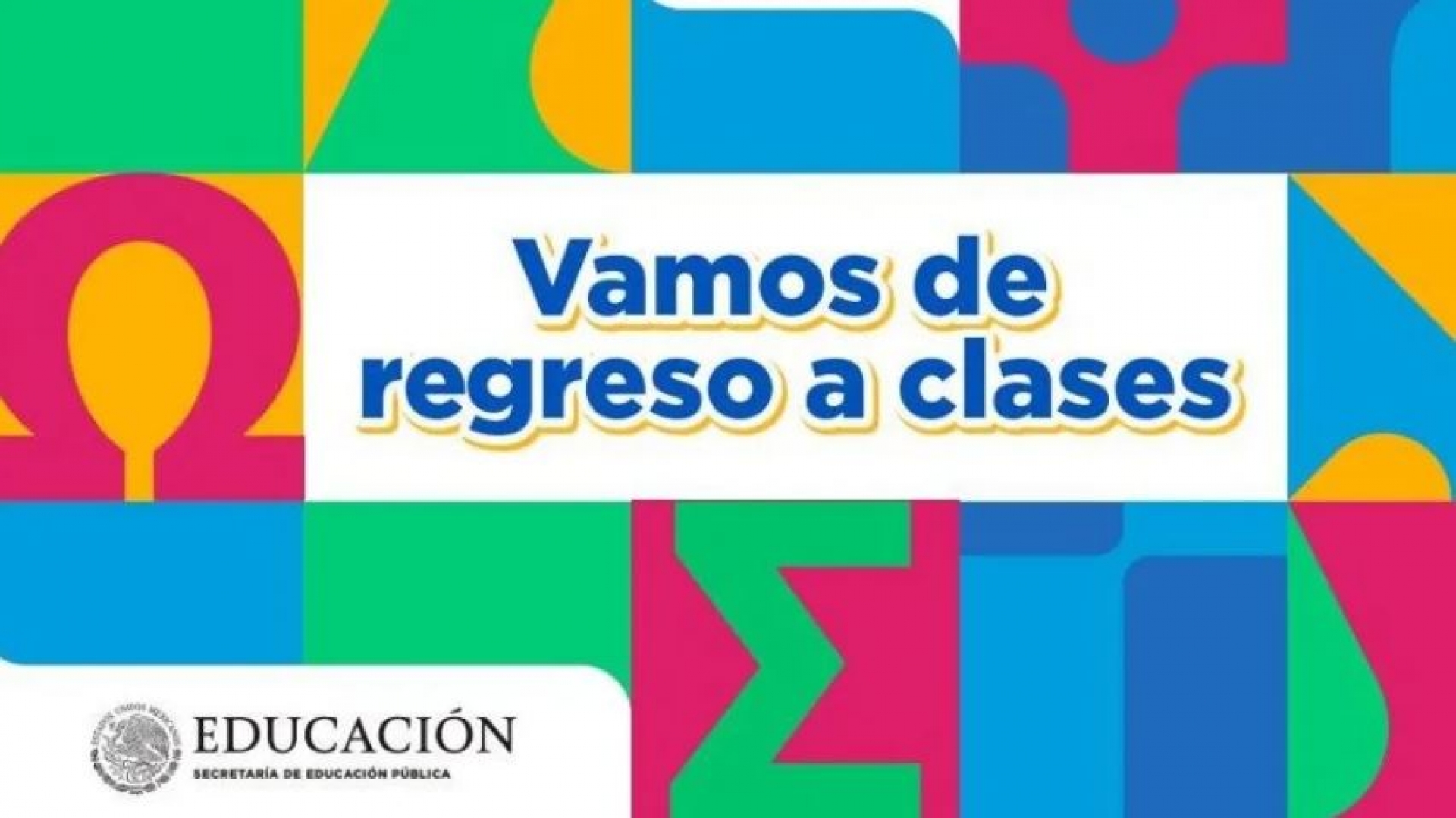 SEP: ¿Cómo descargar los cuadernos de trabajo para alumnos y maestros?