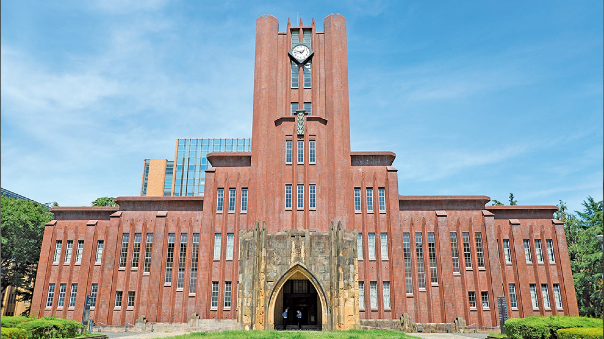 Universidad de Tokio considera recibir estudiantes afectados por medida de Trump contra Harvard