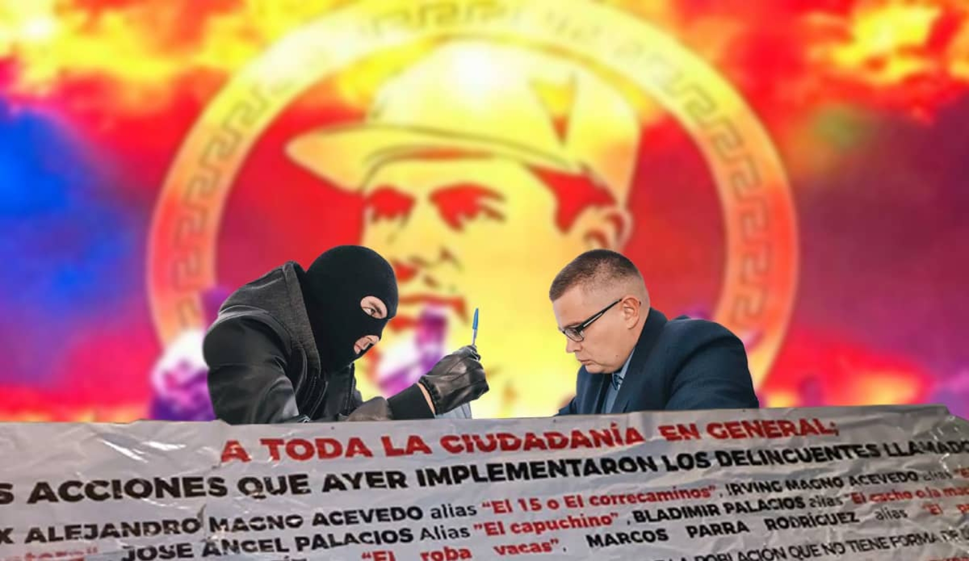 SEGURIDAD