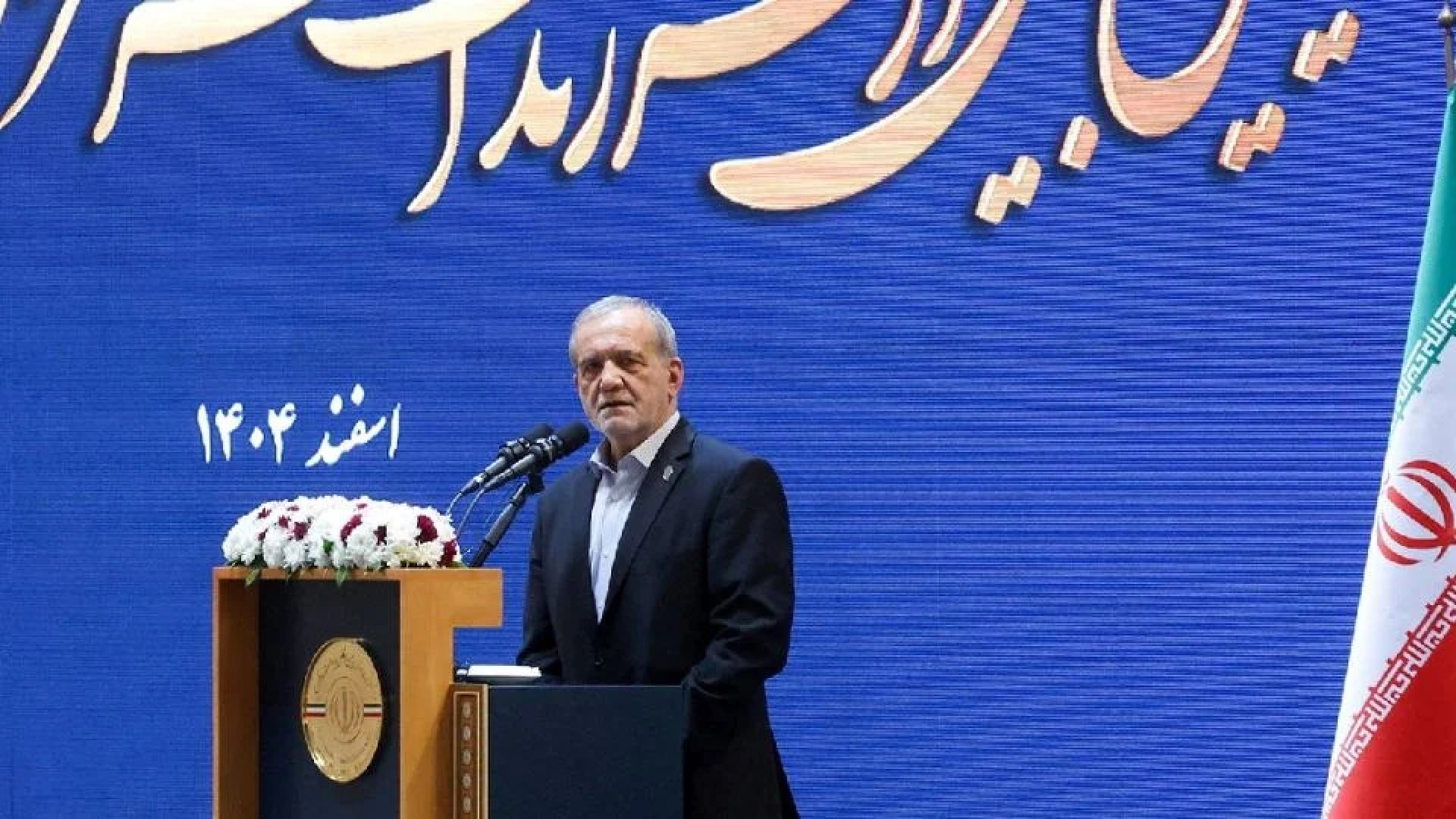 Irán exige fin inmediato de ataques de Estados Unidos e Israel