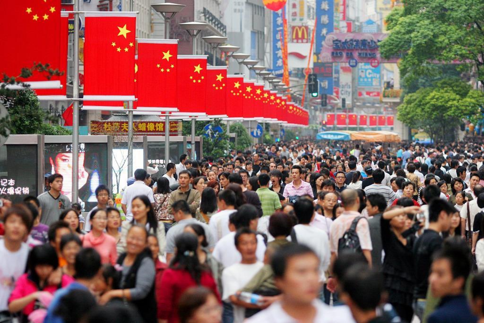 La población de China cae por cuarto año consecutivo en 2025